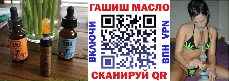 Canna-Cookies марихуана  Купить  Кедровый 