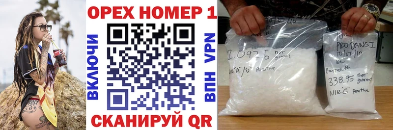 Cocaine 97% Кедровый