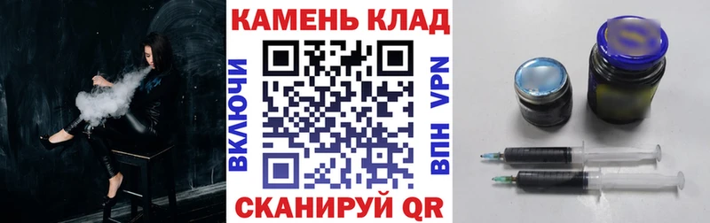 Гашиш индика сатива Купить где Кедровый