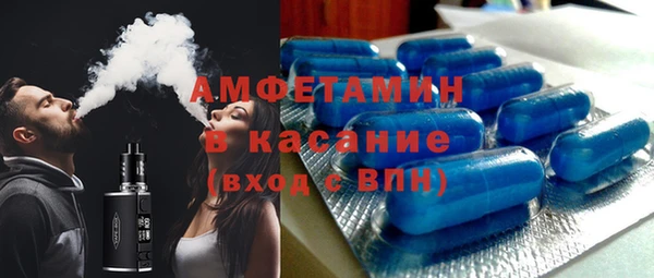 бошки Аркадак