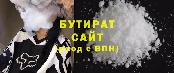 эйфоретик Арсеньев