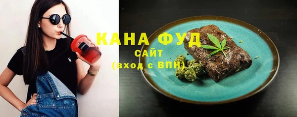 бошки Аркадак