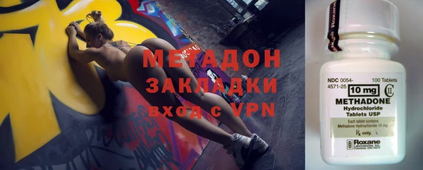 бошки Аркадак