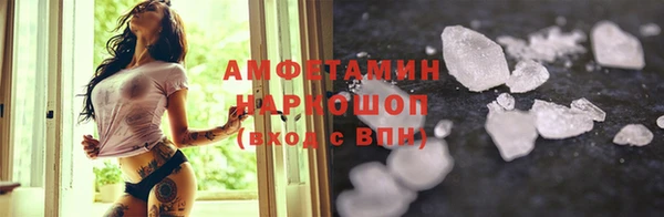 эйфоретик Арсеньев