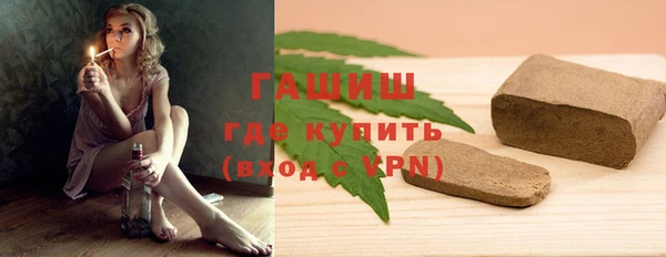 эйфоретик Арсеньев