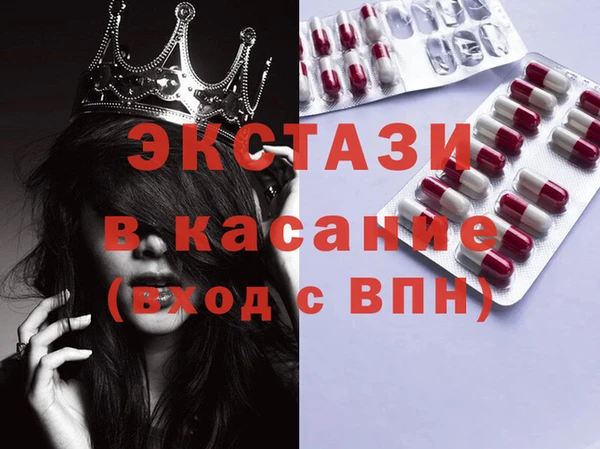 эйфоретик Арсеньев