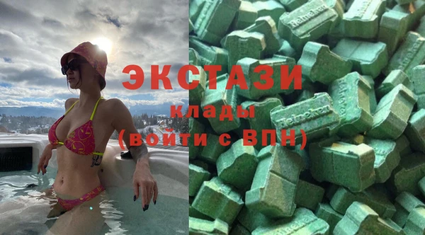 эйфоретик Арсеньев