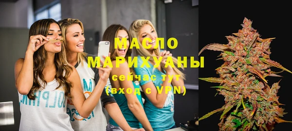 бошки Аркадак