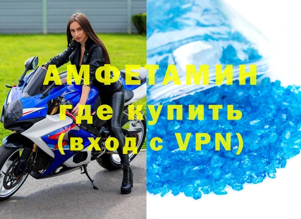 эйфоретик Арсеньев