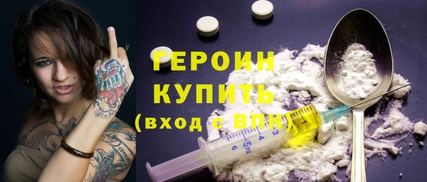 бошки Аркадак