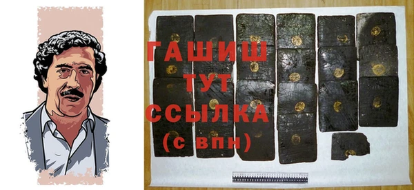 эйфоретик Арсеньев