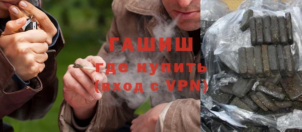 бошки Аркадак