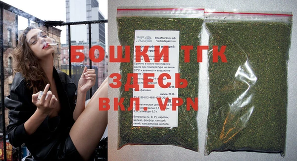 скорость mdpv Армянск