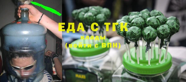 бошки Аркадак