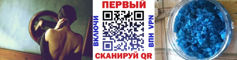 Первитин винт Кедровый