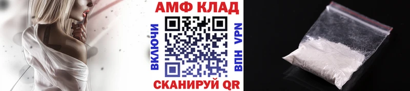 Купить  Кедровый  Метамфетамин витя 