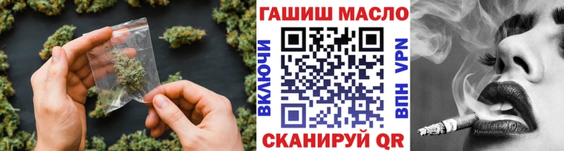 Купить закладки  Кедровый  Дистиллят ТГК вейп с тгк 