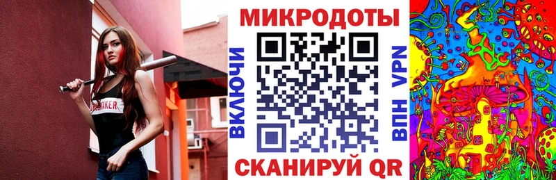 Купить закладки  Кедровый  Псилоцибиновые грибы ЛСД 