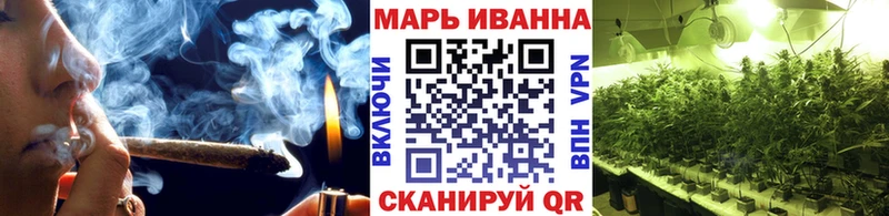 Бошки Шишки White Widow  Купить где  Кедровый 